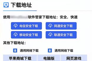 米罗揽11个前场板！锡伯杜：他的作用难以体现 除了篮板还有很多